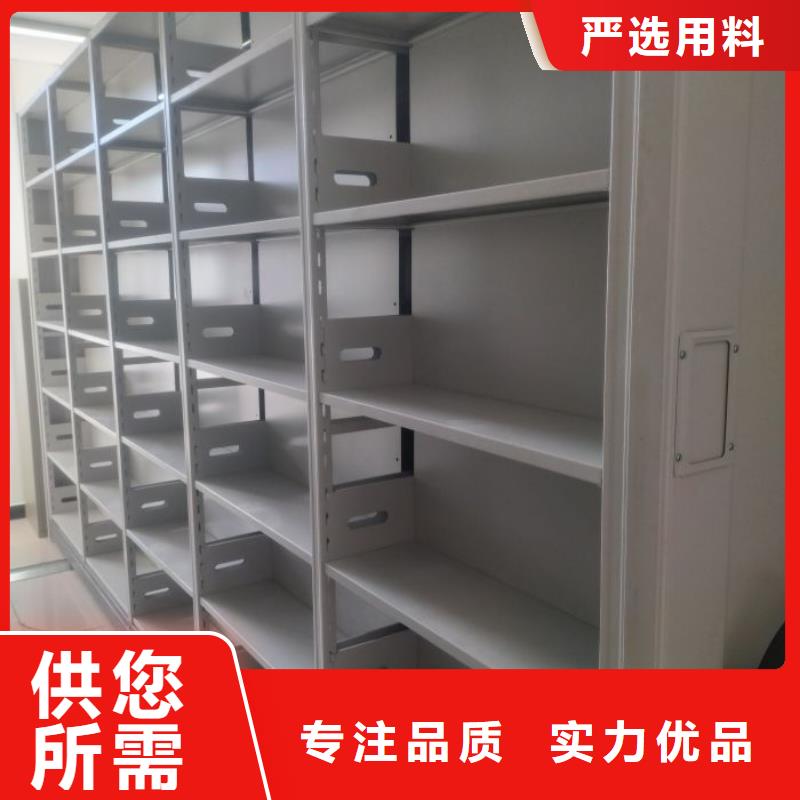 供应信息【鑫康】书画密集柜