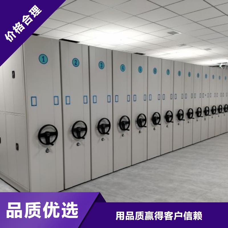 报价多少钱【鑫康】图书馆密集架