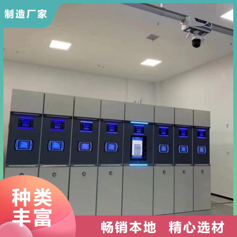 报价多少钱【鑫康】图书馆密集架
