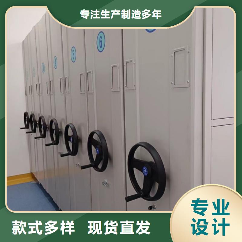 方便顾客【鑫康】全封闭式档案柜