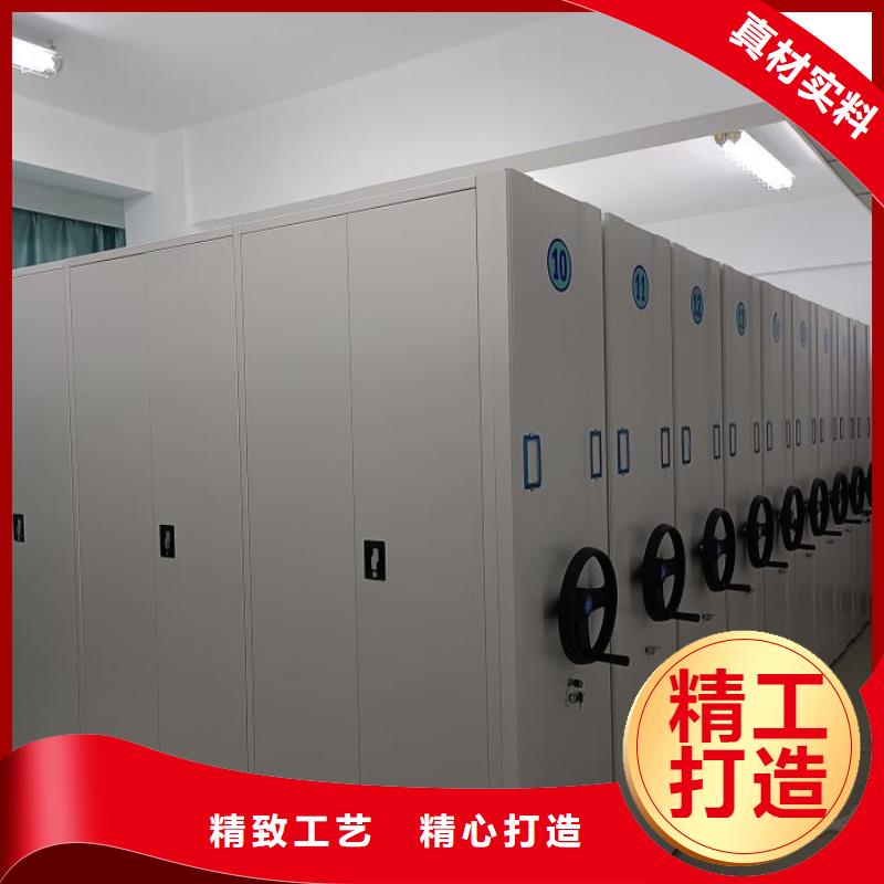 定制多少钱【鑫康】会计密集架