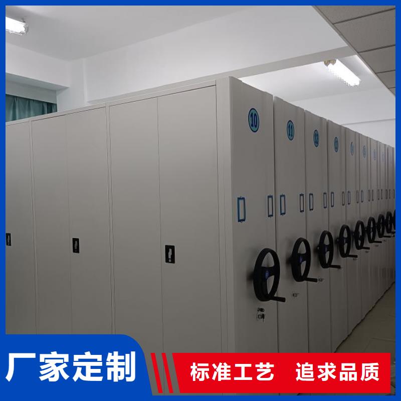 诚信营销【鑫康】半封闭手摇密集架