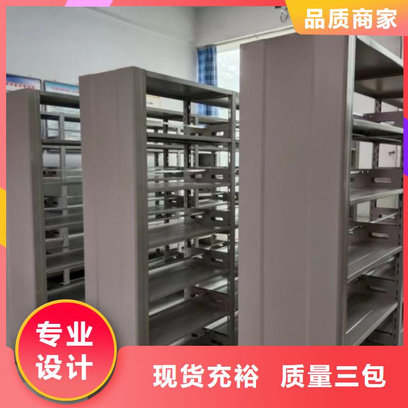 行业的发展现状及方案【鑫康】网片式油画密集架