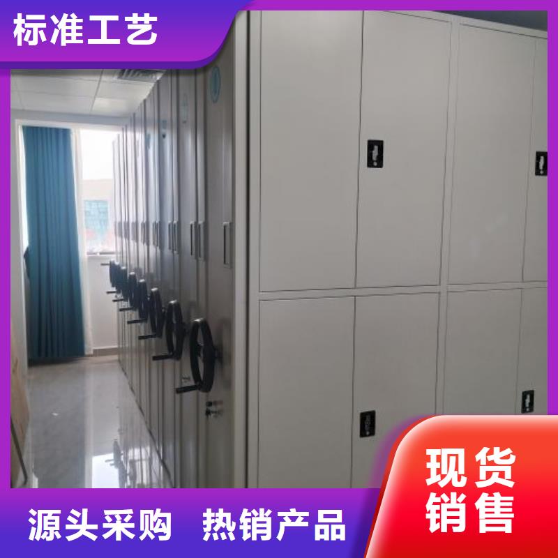 定制多少钱【鑫康】会计密集架