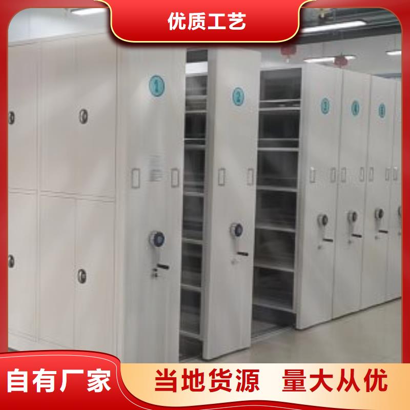 定制多少钱【鑫康】会计密集架