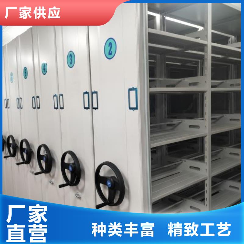坦诚以待【鑫康】箱式密集柜