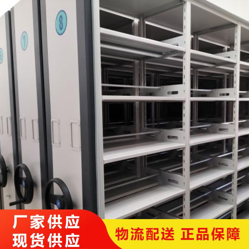欢迎咨询【鑫康】智能回转档案柜