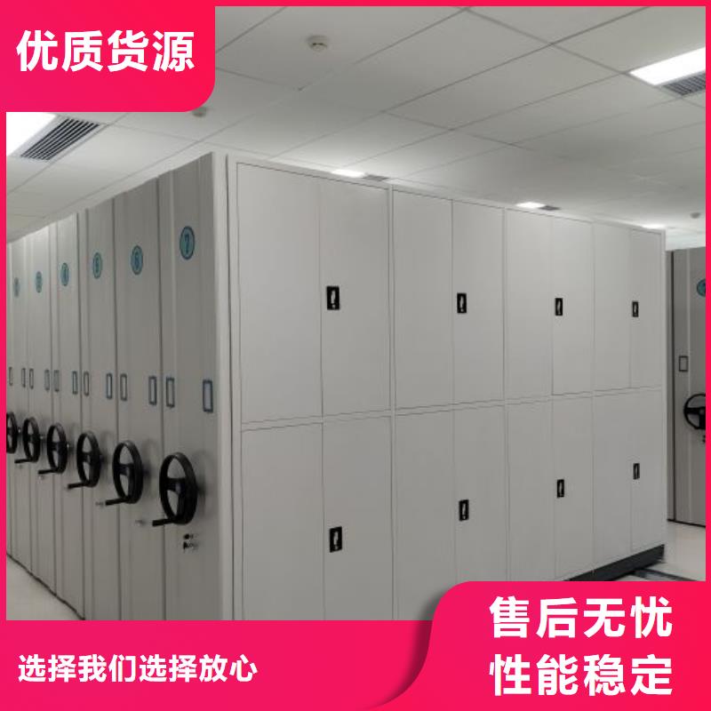 欢迎咨询【鑫康】智能回转档案柜