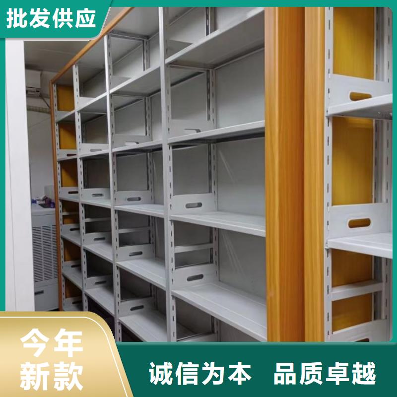 全力以赴【鑫康】电表密集架