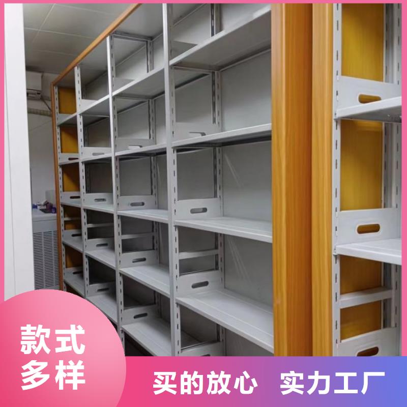 锐意进取【鑫康】澄迈县会计密集架
