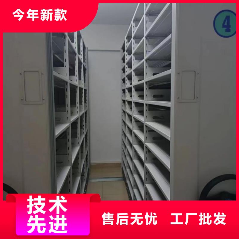 生产厂家怎么选择【鑫康】密集手动柜