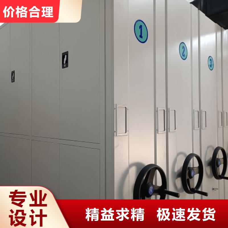 欢迎咨询【鑫康】智能回转档案柜