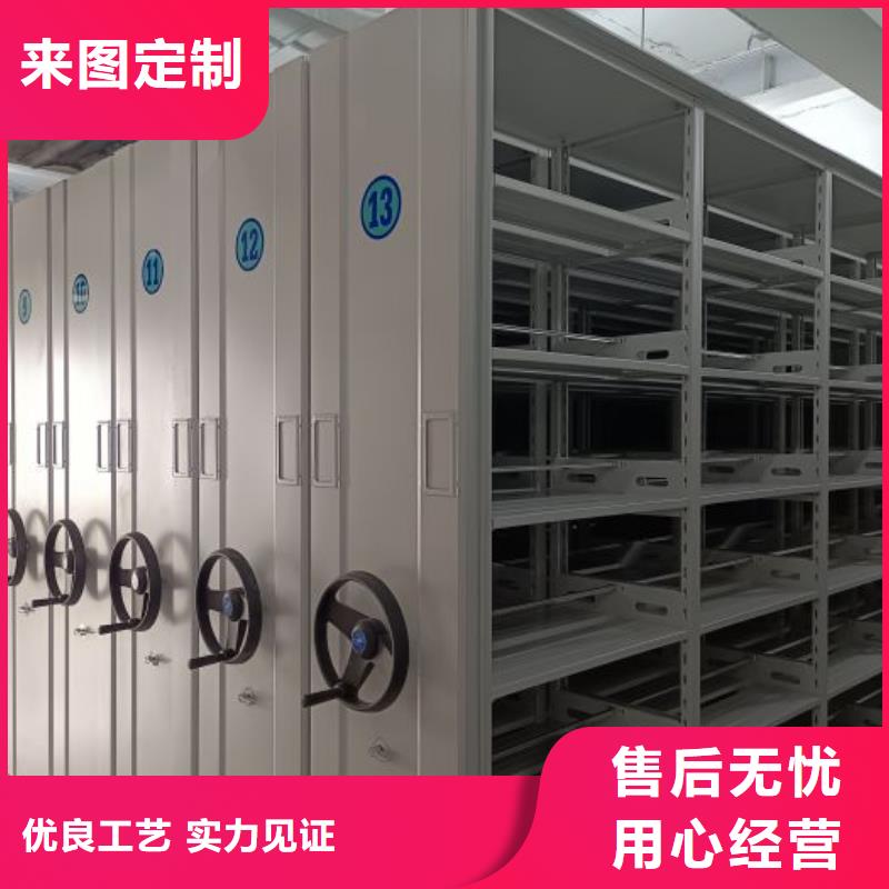 销售方法【鑫康】密集资料铁皮柜