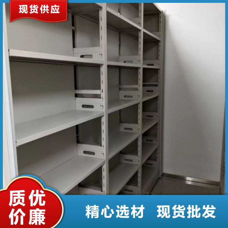 生产厂家怎么选择【鑫康】密集手动柜