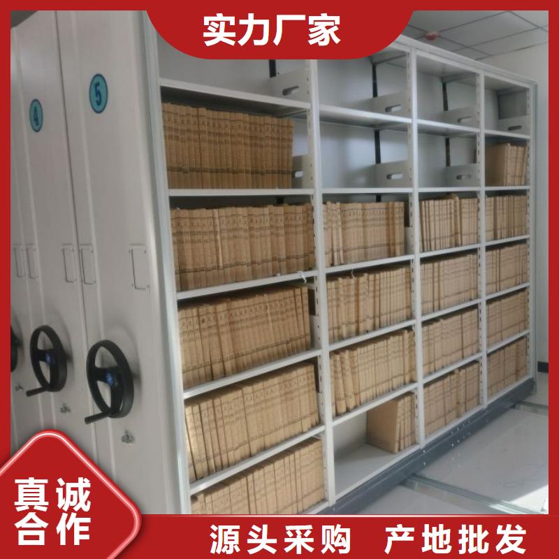 哪种好【鑫康】保密资料柜