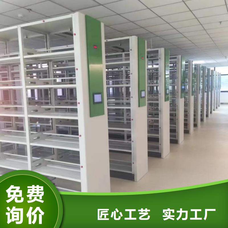 销售方法【鑫康】密集资料铁皮柜