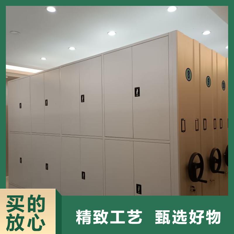 规格型号齐全【鑫康】档案室用密集架