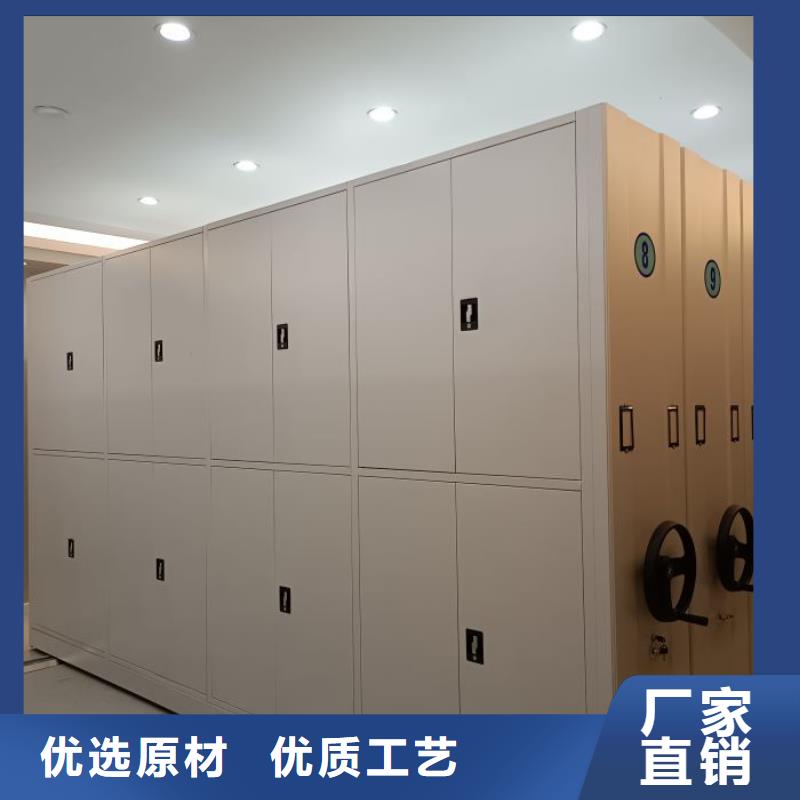 销售方法【鑫康】密集资料铁皮柜