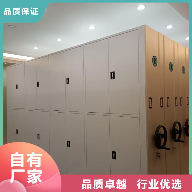 产品的辨别方法【鑫康】库房密集架