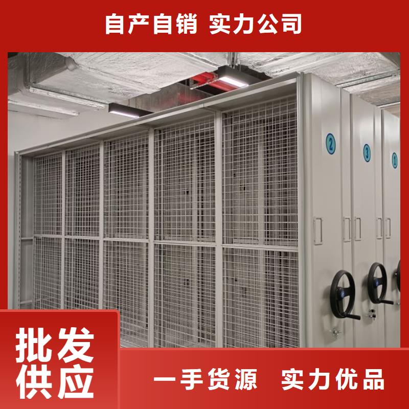 销售方法【鑫康】密集资料铁皮柜