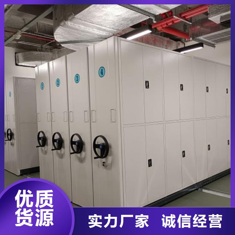 享有声誉【鑫康】樟木密集柜