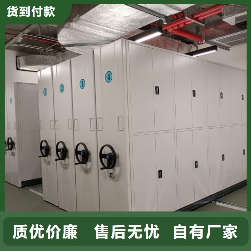 哪种好【鑫康】保密资料柜