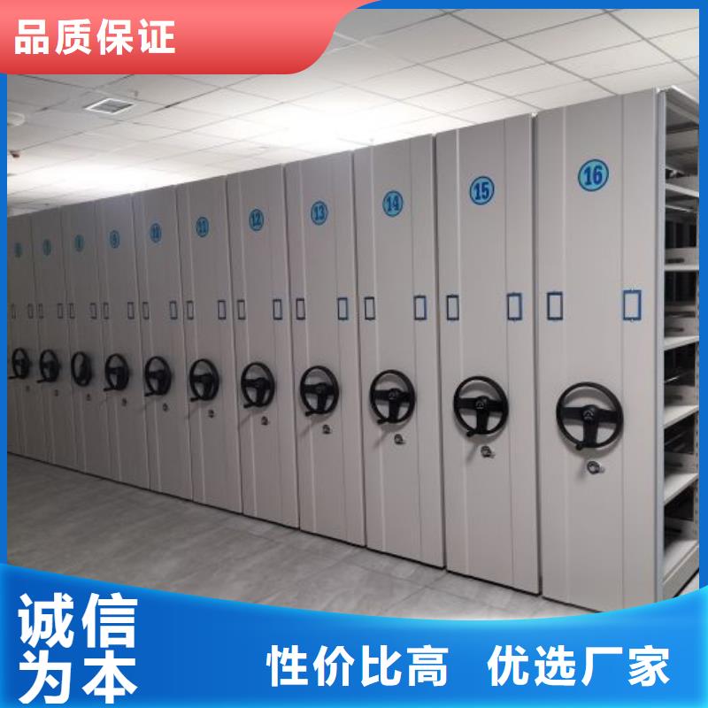 欢迎咨询【鑫康】智能回转档案柜