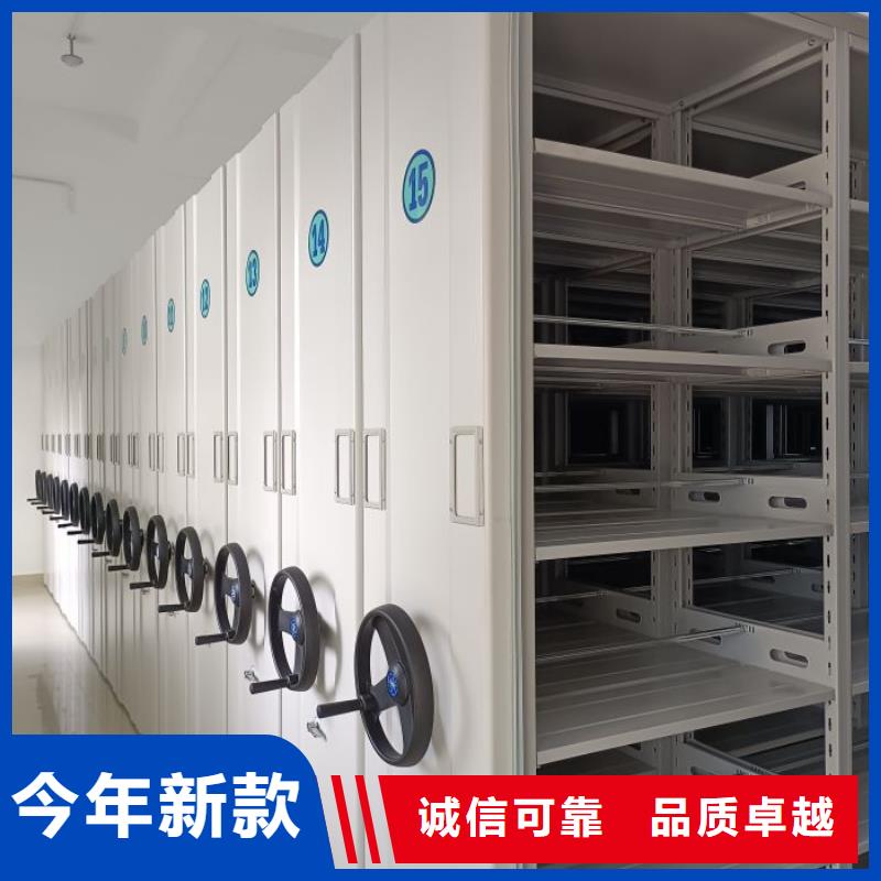 哪种好【鑫康】保密资料柜