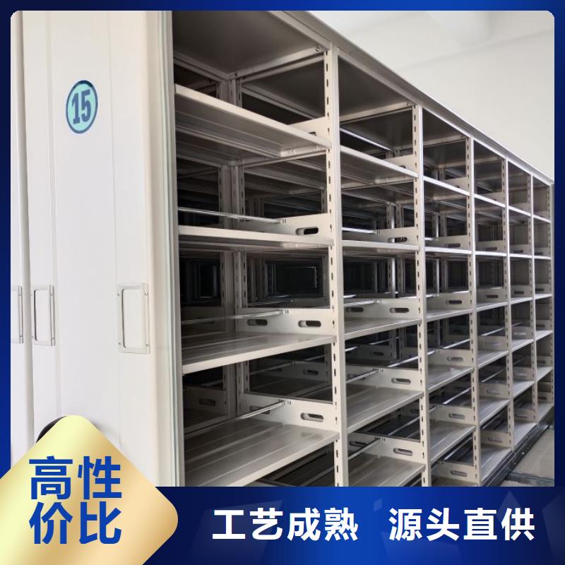 欢迎致电【鑫康】厨式密集架