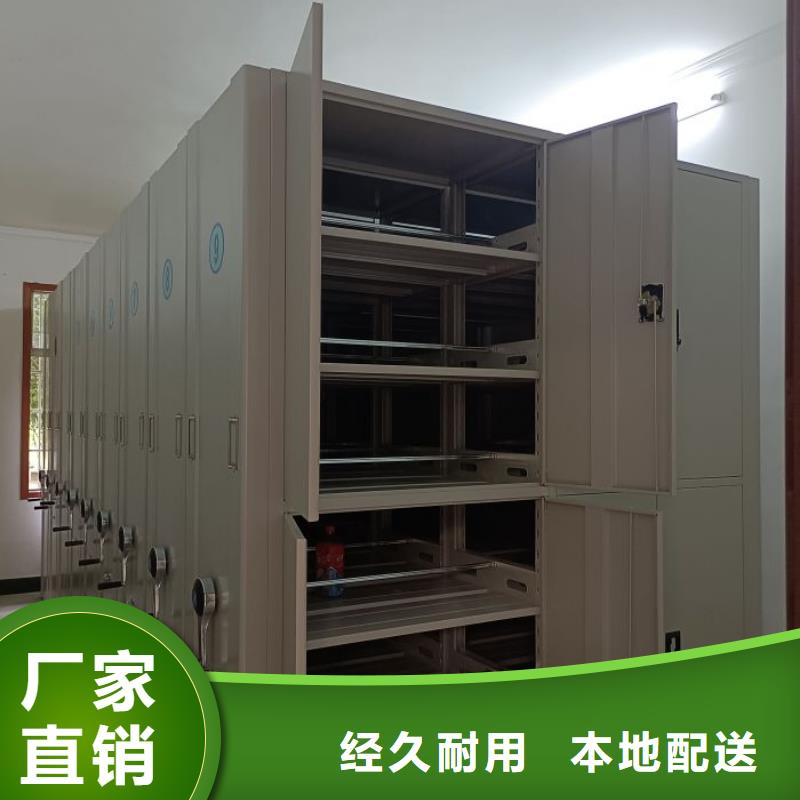 哪种好【鑫康】保密资料柜