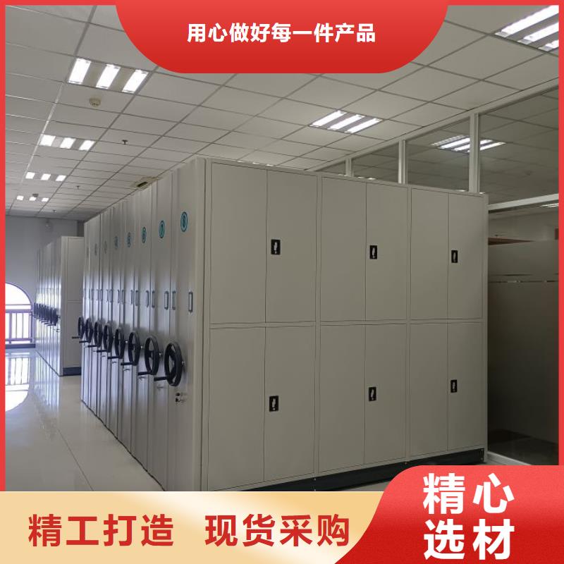 行业信息【鑫康】手摇式密集架