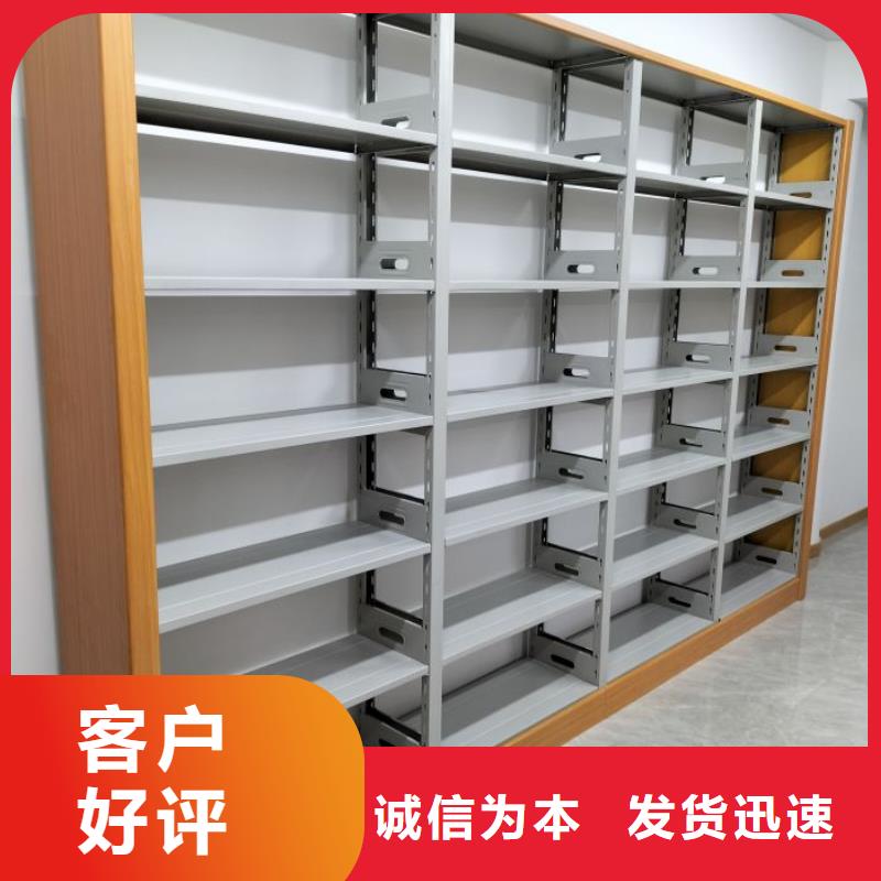 厂家现货【鑫康】文昌市档案资料密集柜