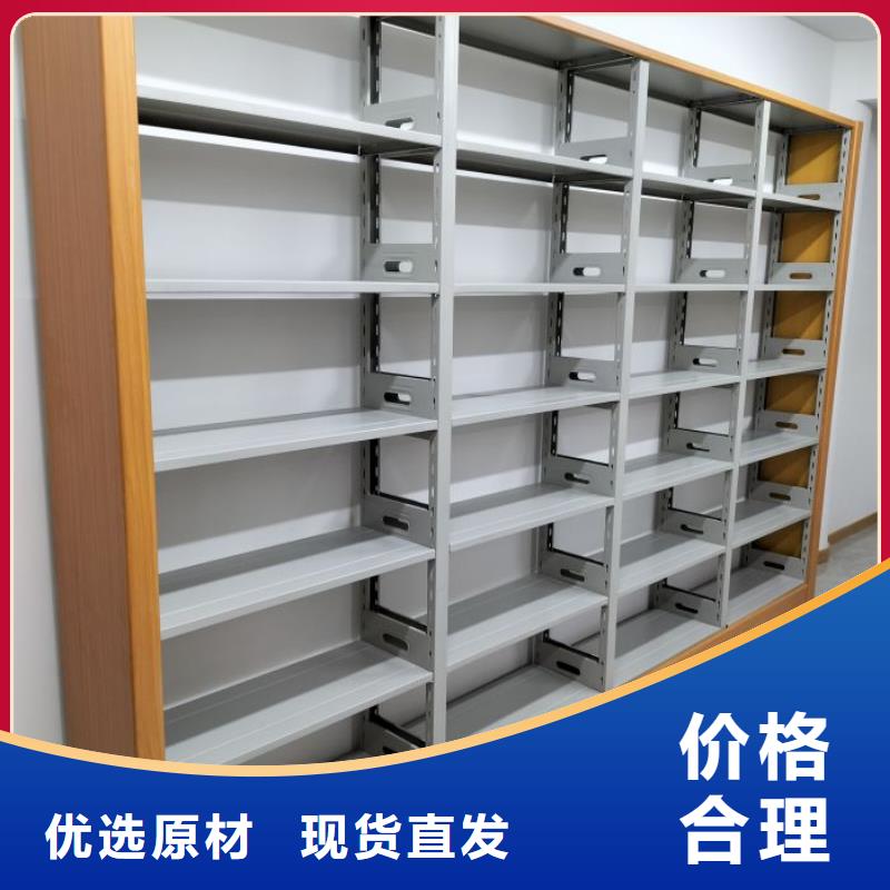 做预算【鑫康】档案柜密集