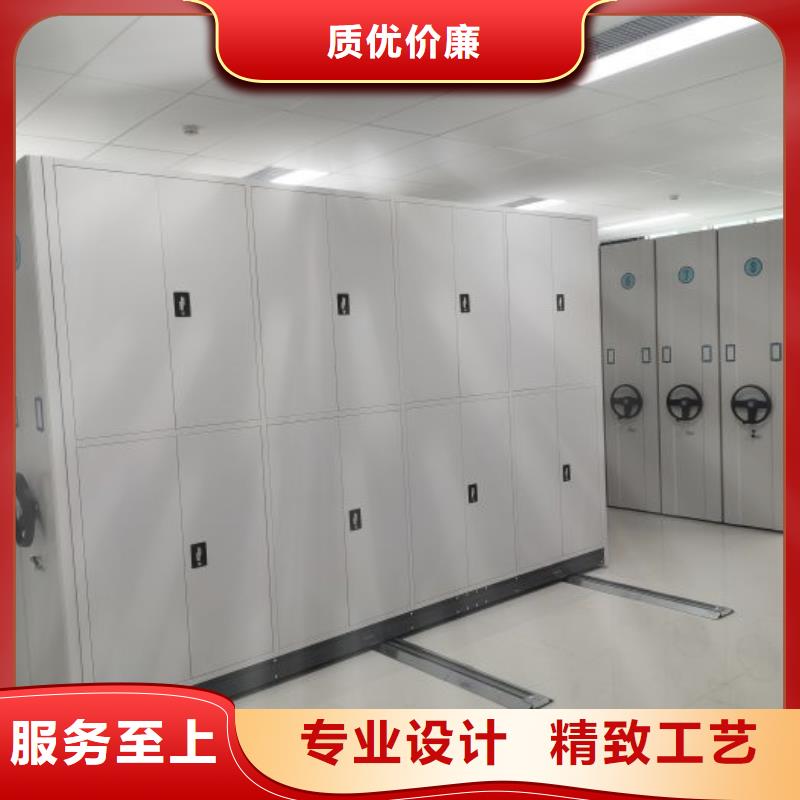 优惠促销【鑫康】移动密集型书架