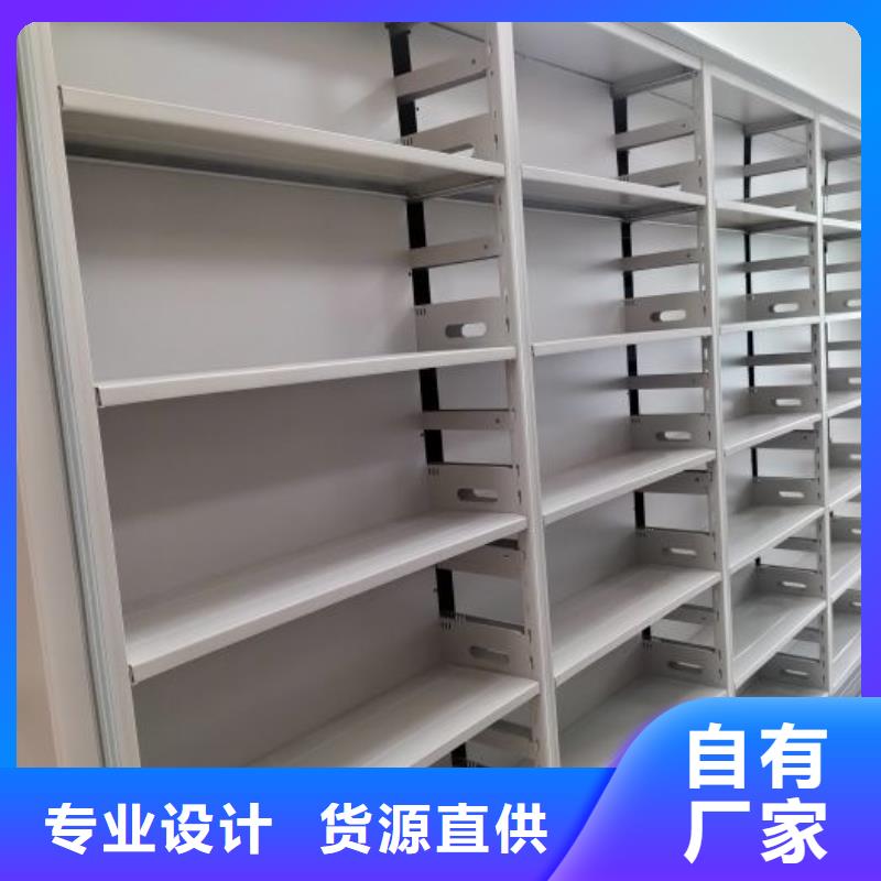 加盟费多少【鑫康】服装存放密集柜