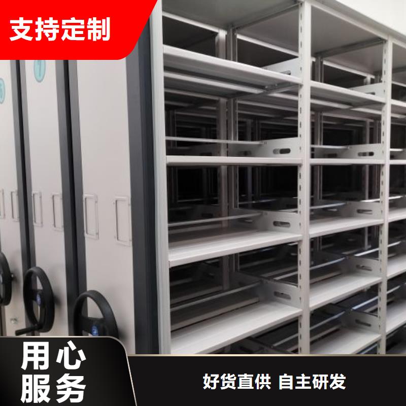加盟费多少【鑫康】服装存放密集柜
