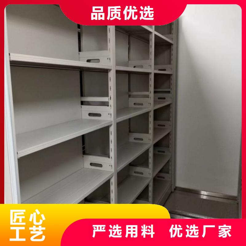 大量现货供应商家【鑫康】三柱式密集架