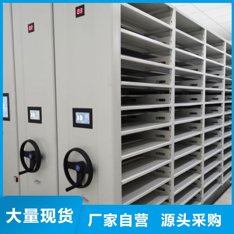 产品性能受哪些因素影响【鑫康】光盘密集柜