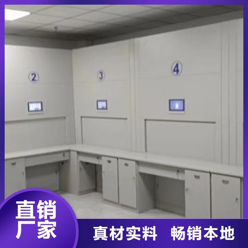 欢迎咨询【鑫康】档案室手摇密集柜