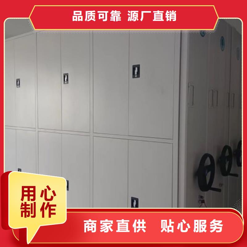 产品性能受哪些因素影响【鑫康】光盘密集柜