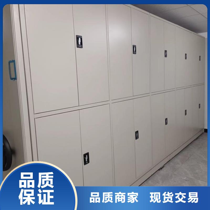 常见故障及处理方法【鑫康】回转档案柜