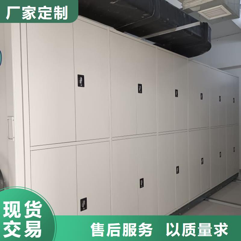 厂家现货【鑫康】柱式手动密集架