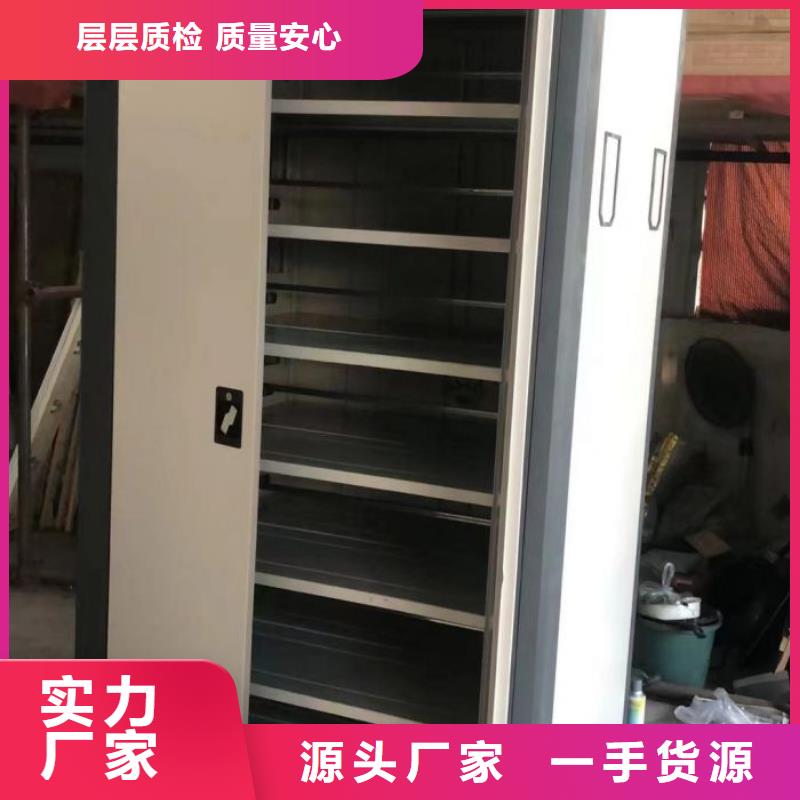 总经销【鑫康】钢制双面双联档案架