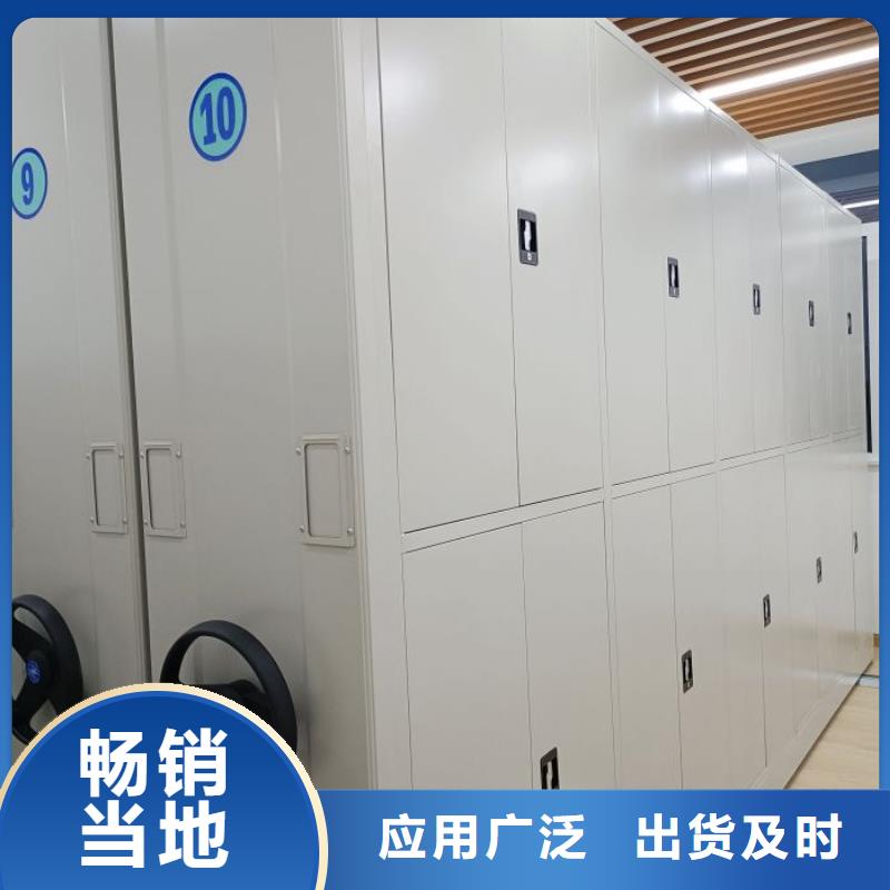 总经销【鑫康】钢制双面双联档案架