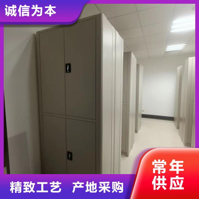 常见故障及处理方法【鑫康】回转档案柜