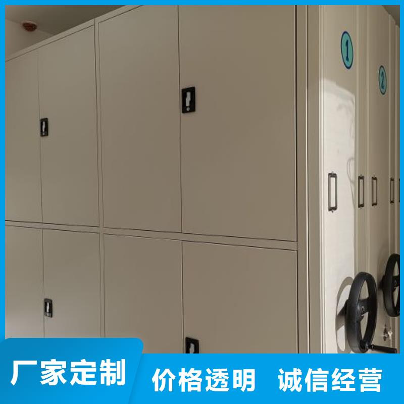 厂家现货【鑫康】柱式手动密集架
