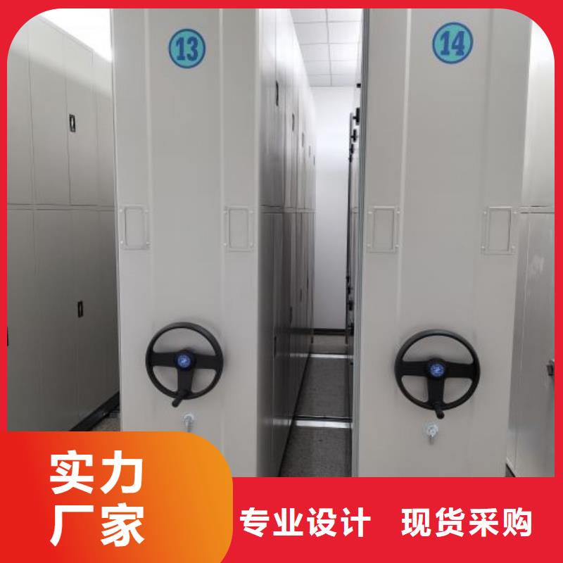 厂家现货【鑫康】柱式手动密集架