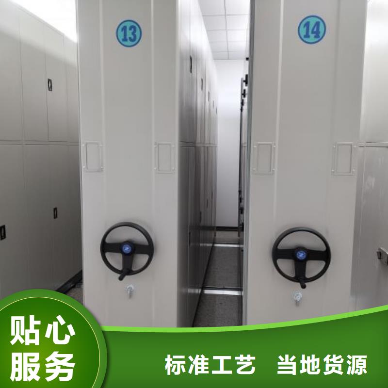 总经销【鑫康】钢制双面双联档案架