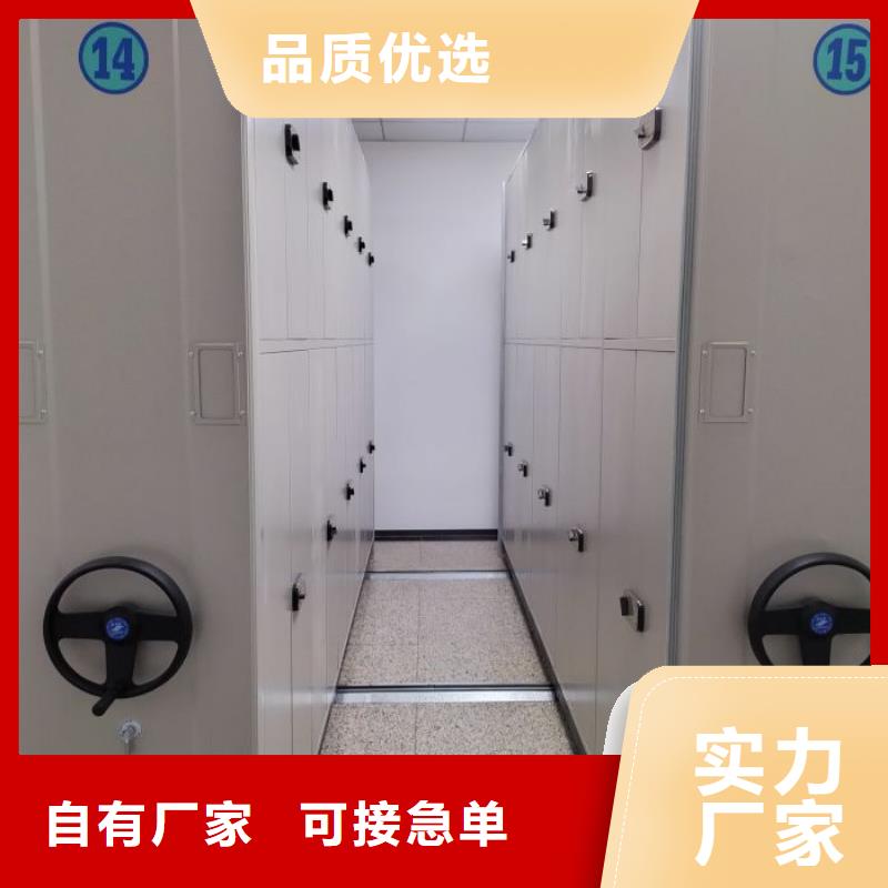 厂家现货【鑫康】柱式手动密集架