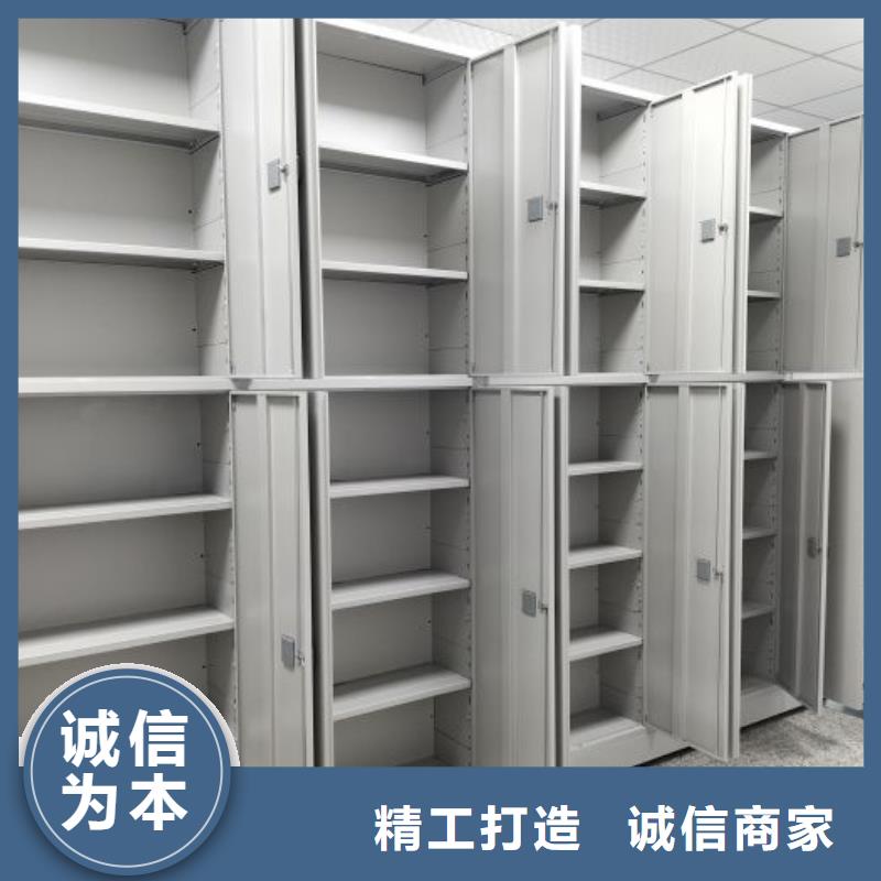 厂家现货【鑫康】柱式手动密集架